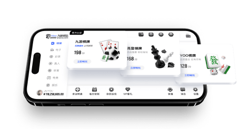 开yun体育app官网网页登录入口